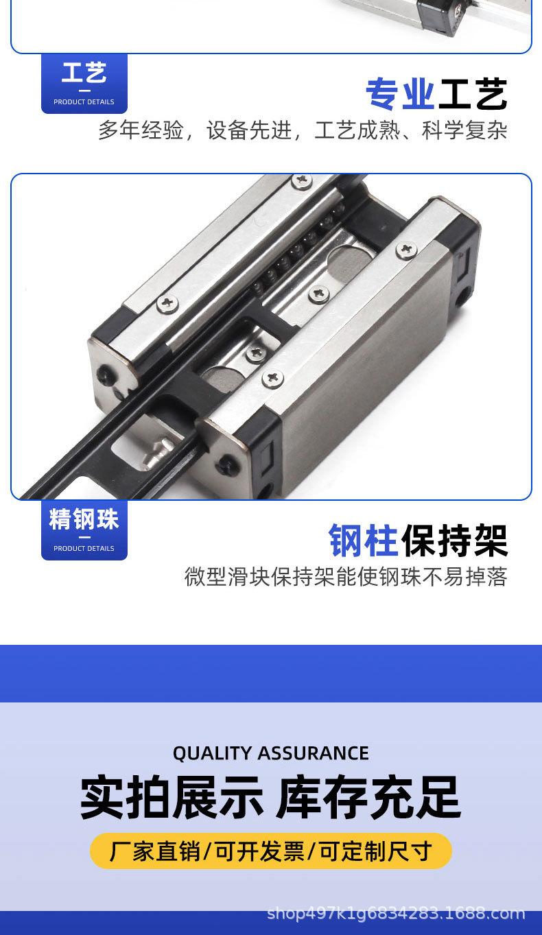 详情_15.jpg