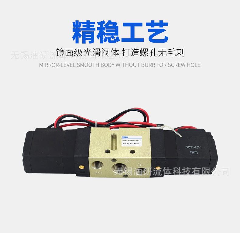 详情_02.jpg