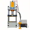 Prensa hidráulica de cuatro columnas de 315 toneladas con cilindro inferior, adecuada para moldeo de materiales compuestos y fibra de carbono, disponible para personalización y en stock de fábrica