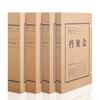 Luz de la Mañana Apyrb61100 Caja de Archivo de Papel de Cuero Almacenamiento de Documentos de Papel Kraft Archivo de Papel A4
