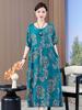 Vestido de Algodão e Seda Fino de Verão para Mulheres, Comprimento Médio, Tamanho Grande, Camisola Solta, Roupa de Casa, Pijama para Mães de Meia-Idade e Idosas