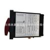 Atlas Compresor de Aire Móvil Controlador Interruptor de Arranque 12V 1092667931 Original Genuino Precio