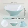 Tigela Cônica de Melamina Imitando Porcelana, Bicolor, com Borda Grossa, para Lojas de Macarrão, Adequada para Hot Pot Picante, Ramen, Tigelas de Arroz com Pés de Porco, Uso Comercial