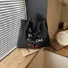 Nova Bolsa de Ombro Casual de Grande Capacidade para Mulheres 2026, Bolsa Tote com Design de Nicho Estilo Coreano, Bolsa de Tecido para Trabalho e Deslocamento
