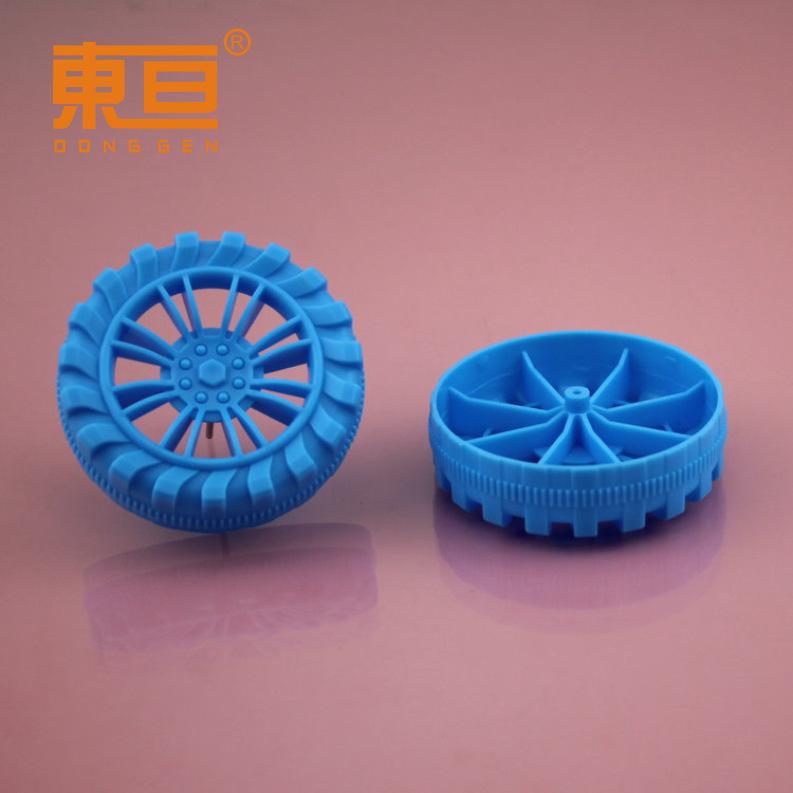 HB602AH粗蓝1.png