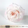 Cabezas de flores de rosa artificial, diseñadas específicamente para arreglos florales de boda, bolas de flores redondas grandes, arreglos florales de boda estilo coreano y decoraciones florales para césped