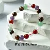 Pulsera de Cristal Natural, Ágata, Atrae Riqueza, Versátil, Pulsera Mineral de Lujo Ligero, Estilo Chino Fresco, Joyería Popular para Regalo al por Mayor