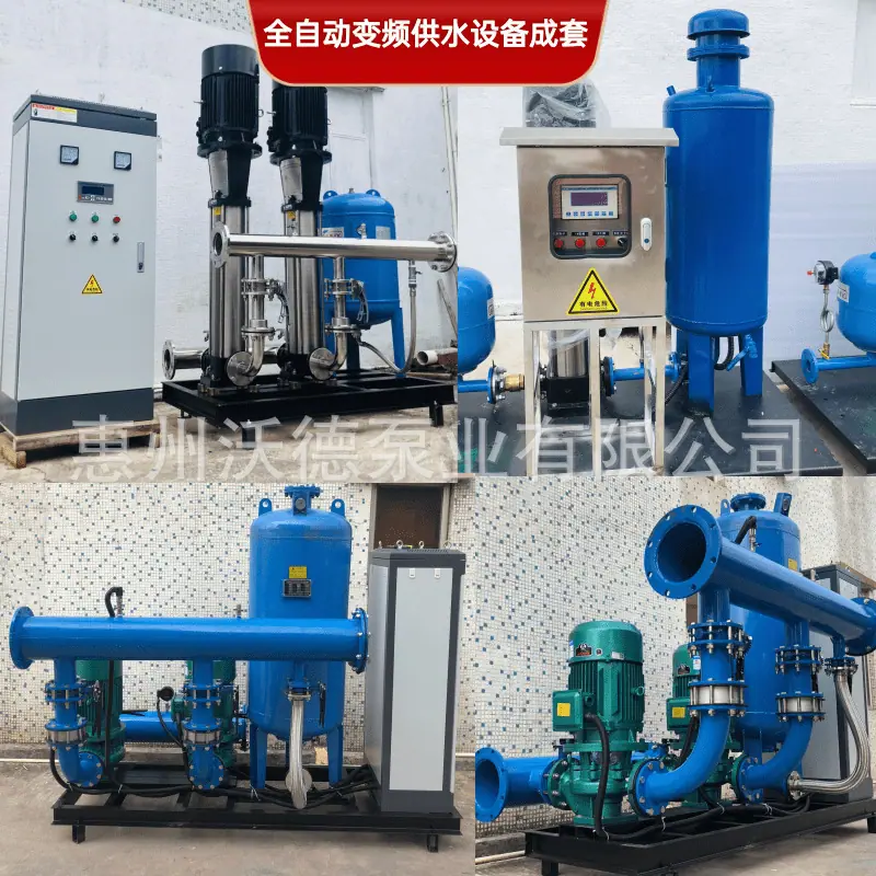 WDL泵房控制柜水箱供水正9