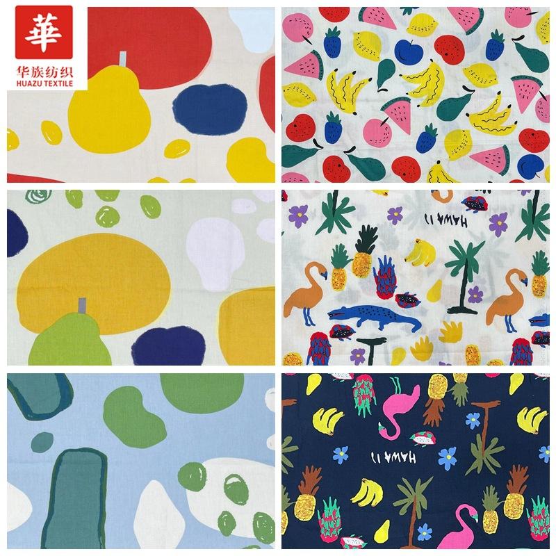 组2317 2168 2166.jpg