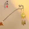 Grampo de Cabelo Estilo Chinês Novo para Meninas, Grampo de Cabelo Tradicional Hanfu com Borla, Acessório de Cabelo de Alta Qualidade para Penteados Presos, Adorno de Cabeça Xiuhe, Ornamentos Tradicionais Chineses