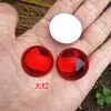 Acrílico Meia-Redondo Liso Fundo Plano Sem Furo Strass Colorido Acessórios para Roupas Adereço de Cabeça de Ópera Acessórios Decorativos 30mm