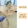 Tapete de Bambu Vermelho Feito à Mão Tiras de Bambu Coloridas para Casamento Tiras Longas de Bambu para Casamento Tecelagem de Bambu Fatias de Bambu Arte em Bambu Arte Floral Decoração de Paisagismo