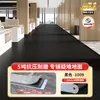 Piso de cuero PVC plástico piso engrosado resistente al desgaste impermeable antideslizante colocado directamente sobre piso de cemento adhesivo para piso especial para hospital
