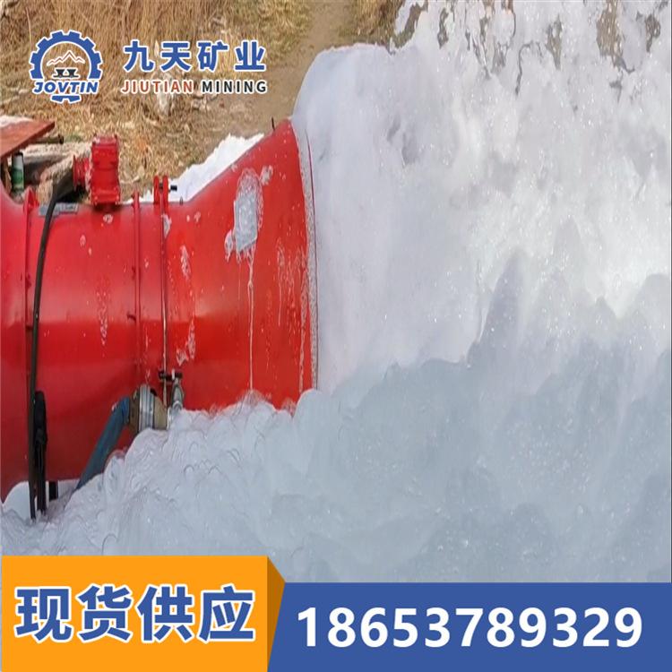 BGP-400BGP-200型煤矿用隔爆型高倍数泡沫灭火装备