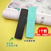 Adequado para Capa de Controle Remoto de TV Bluetooth por Voz Xiaomi, Capa Protetora, Capa de Silicone, Anti-Queda, Cobertura Total, Capa à Prova de Poeira, À Prova d'Água