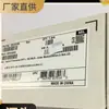 Módulos Ópticos Sfp-Ge-Lx-Sm1310 Omxd30000 Esfp-Ge-Sx-Mm850 Venta al por Mayor y al por Menor