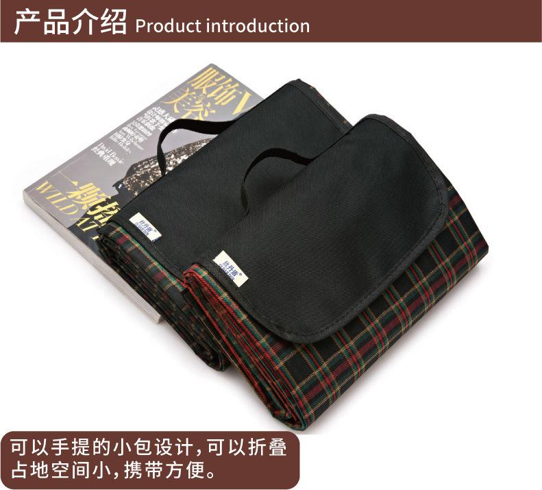 红黑格子-03