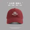 Gorra de Béisbol para Cabeza Grande de Mujer Profundizada Extra Grande Gorra Profunda Todo Terreno Letras Bordadas Cara de Estudiante Pato Lengua Gorra para Hombre