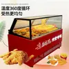 Vitrina expositora comercial de gran capacidad, nuevo modelo mejorado para mantener la comida caliente, ideal para desayunos, pollo frito, pasteles, carnes a la parrilla y bebidas calientes