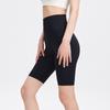 Liquidación Bienestar Verano Pantalones Finos de Tiburón Pantalones Cortos Base para Mujer Hielo Alta Elasticidad Sin Marcas Deportes Yoga Pantalones