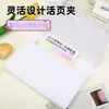 Livro de Armazenamento Pequeno Sanfonado, Cartão Pequeno, Nota, Bilhete, Bilhete, Adesivo de Nota de Aprendizagem, Bolsa de Documento de Armazenamento
