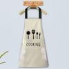 Delantal para Limpiar Manos con Cuchillo y Tenedor Personalizado Impermeable y a Prueba de Aceite Engrosado y Acolchado con Tirantes Publicitario Logotipo Impreso Cocina Cafetería