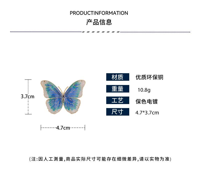 胸针详情页_02.jpg