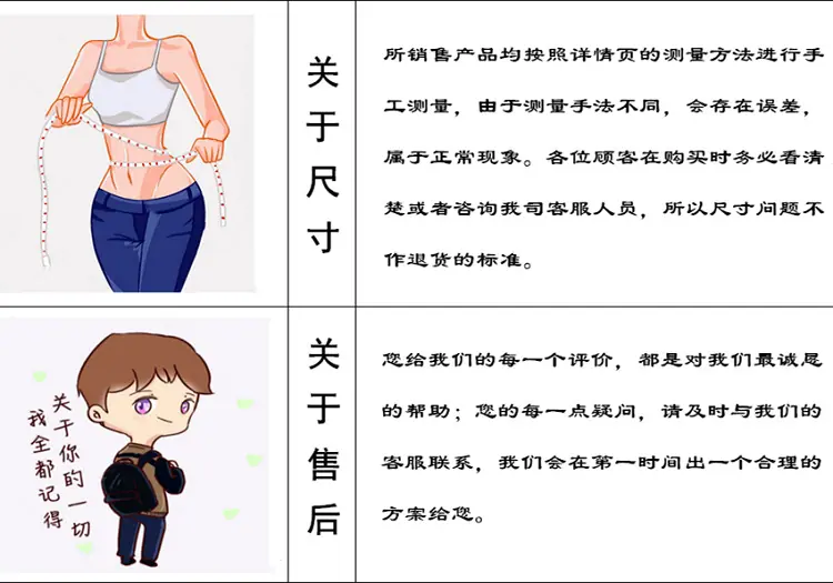 全黏胶面膜布