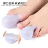 Fundas de silicona medicadas para dedos de manos y pies para bañarse, cubiertas impermeables para uñas para remojar y aplicar medicamentos, reutilizables
