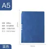 Cuaderno A5 de piel de oveja con ranura para bolígrafo, engrosado para oficina de negocios y notas de reuniones, tacto de piel, alto valor estético, personalizable con logo