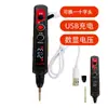Caneta de indução acusto-óptica T02AB caneta de medição com leitura por voz manutenção de linha elétrica ponto de interrupção fio zero fio vivo sem contato