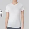 Camiseta Deportiva Transpirable de Secado Rápido para Primavera y Verano, Manga Corta, Alta Elasticidad, Para Entrenamiento al Aire Libre, Enfriamiento, Absorción del Sudor, Ropa Deportiva, Top Deportivo, Ropa de Yoga