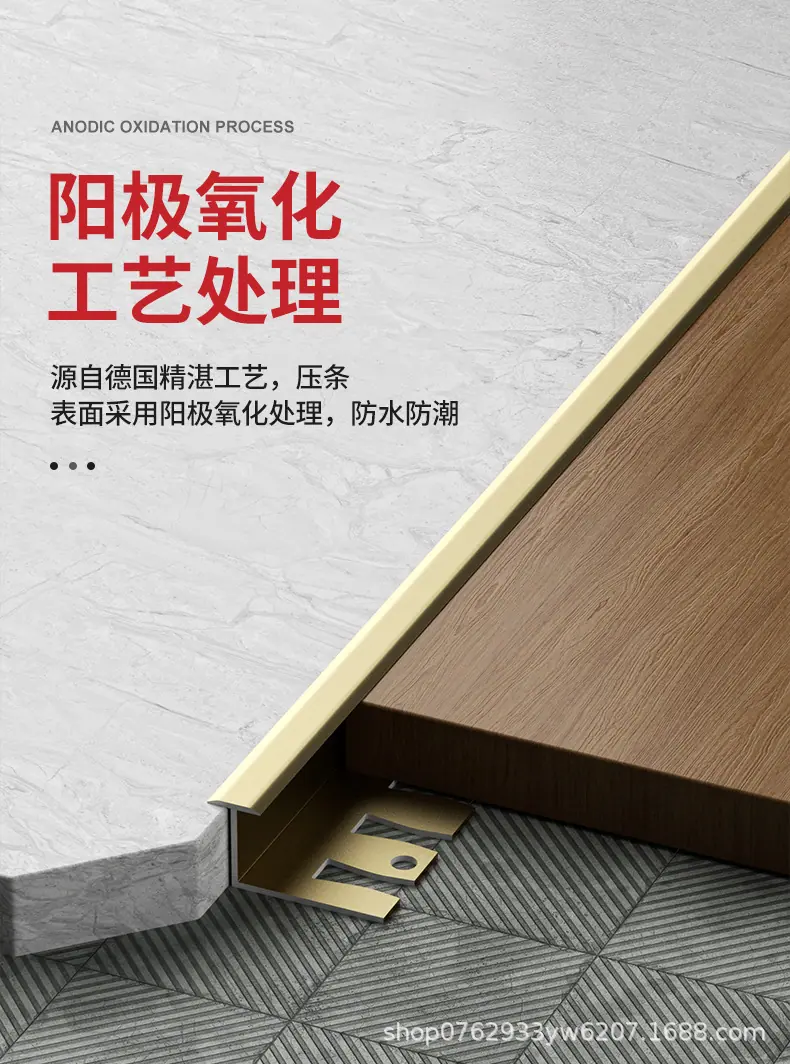 详情页_05.jpg