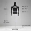 Tienda de Ropa para Hombre, Accesorios de Maniquí Deportivo de Medio Cuerpo, Soporte de Maniquí Masculino, Maniquí de Cuerpo Completo para Tienda de Ropa, Soporte de Exhibición para Lencería
