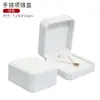 Caja de Empaque para Joyería Caja para Anillos Caja para Pulseras Almacenamiento de Joyería de Terciopelo Caja de Empaque para Colgantes Caja de Regalo para Collares Venta Directa