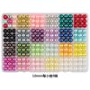 Juego de Perlas de Imitación Perforadas de Color Gradiente de 24/32 Compartimentos para Pulsera, Collar, Joyería, Accesorios, Cuentas Decorativas para Ropa