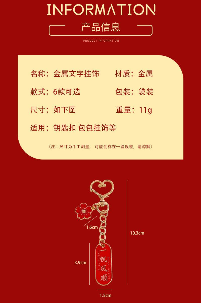 详情_02.jpg