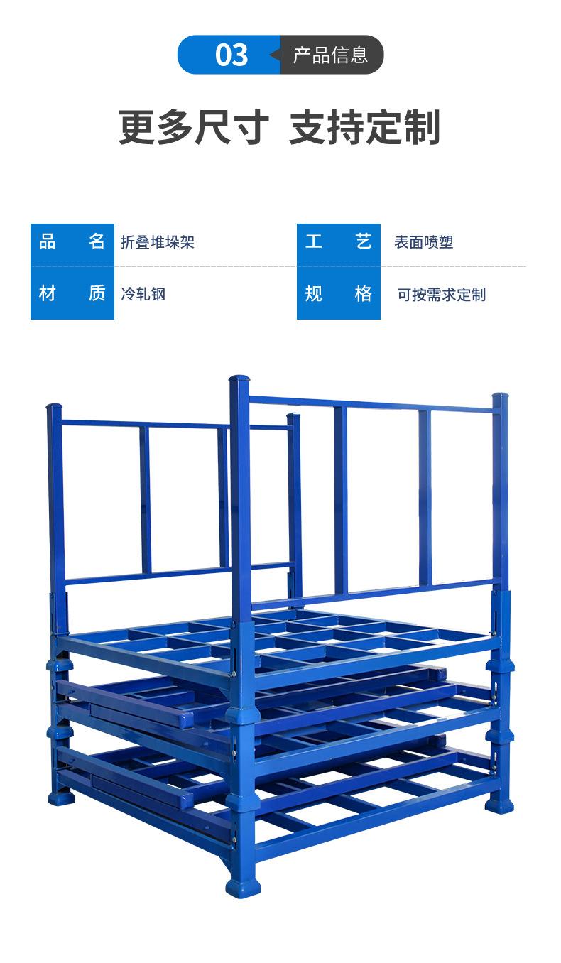 详情_04