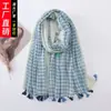 Bufanda Artística y Fresca de Algodón y Lino, Pañuelo de Cabeza Bohemio con Retazos Vintage, Bufanda de Seda Estampada, Bufanda Japonesa Estética para Protección Solar