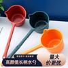 Concha de Água com Cabo Longo para Uso Agrícola, Balde de Rega com Cabo Longo, Concha de Água com Tampa para Descarga de Vasos Sanitários, Concha de Água Doméstica para Pegar Água e Regar Flores