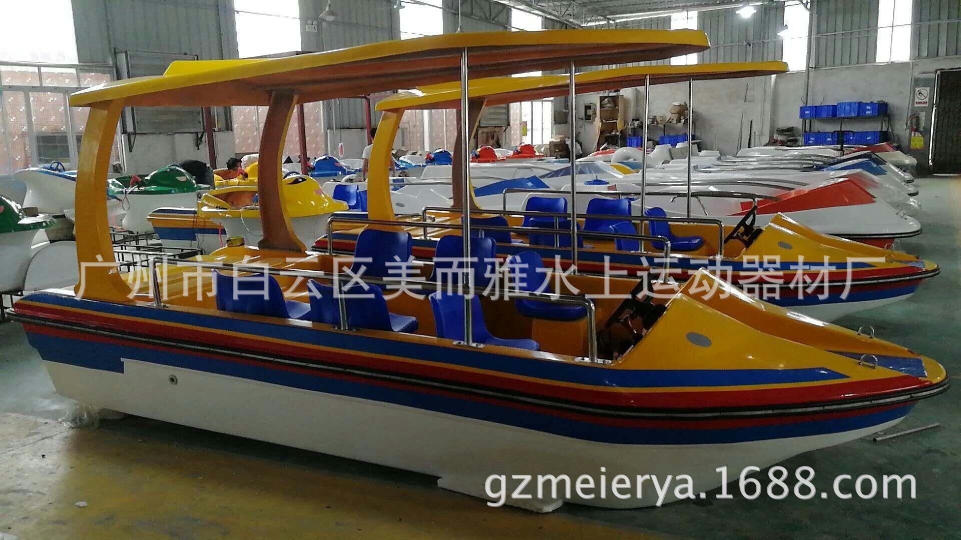 M-080 6-8人电动船 (2).jpg
