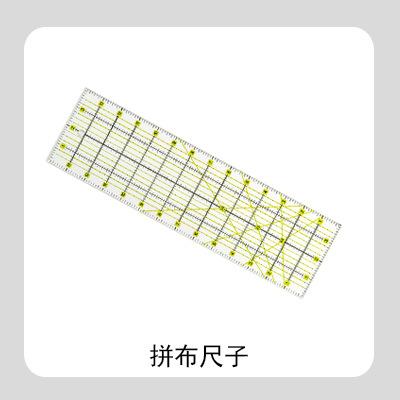 组合图框22.jpg