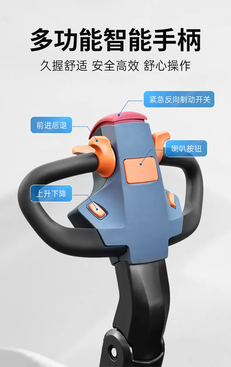 详情_11