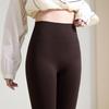 89085#2025 Nuevos pantalones de tiburón elásticos finos y suaves para la piel, leggings recortados de cintura alta Joker para mujer