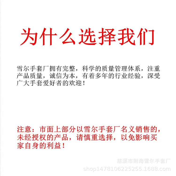 首1