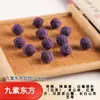 Accesorios de Joyería con Fragancia Tradicional en Stock del Fabricante, Cuentas de Incienso, Accesorios Tallados Populares de Estilo Étnico para DIY para Hombres y Mujeres al por Mayor