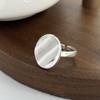 Anillo Geométrico Irregular Ovalado Cóncavo para Mujer, Anillo Abierto Simple Cepillado de Moda Único, Tendencia de Anillo de Dedo Índice Nicho