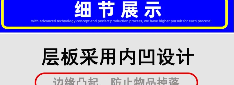 不锈钢手推车