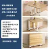 Mesa Plegable, Mesa de Comedor para Uso Doméstico, Adecuada para Apartamentos Pequeños y Propiedades de Alquiler, Mesa de Comedor Simple para Montar Puestos, Rectangular y Portátil