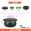 Parrilla de Carbón Comercial Estilo Japonés Interior Sin Humo Redonda Estufa de Carbón para Camping al Aire Libre Estilo Coreano Exquisito